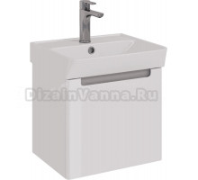 Тумба под раковину без столешницы Lemark Buno mini 45 белая глянцевая, 1 ящик