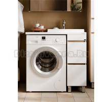 Тумба под раковину без столешницы СаНта Марс 29 напольная, 2 ящика, для стиральной машины, янтарная