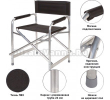 Садовое кресло Green Glade Р120 черное