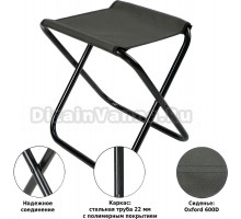 Садовый стул Green Glade РС230 45x35, хаки