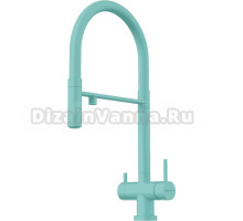 Смеситель для кухни Omoikiri Kanto AZ с гибким изливом, azur blue