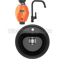 Комплект Мойка Ulgran U-700 -308, черная + Смеситель MEGA City MG- ZRV104-B, черный + Измельчитель Omoikiri Nagare 500