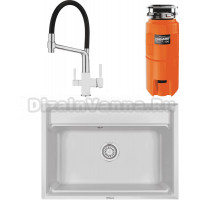 Комплект Мойка Granula Kitchen Space 7301, арктик + Смеситель 0083, арктик, с гибким изливом + Измельчитель Omoikiri Nagare slim 500