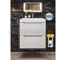 Тумба под раковину без столешницы Uperwood Tanos New 50 подвесная, белая