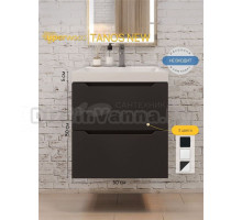 Тумба под раковину без столешницы Uperwood Tanos New 50 подвесная, черная