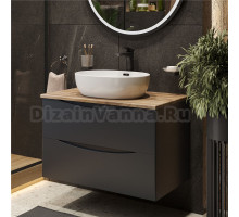 Тумба с раковиной BOND Cube 80 подвесная, серая, под дерево, с раковиной Oval S65-490