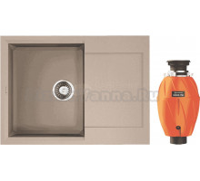 Комплект Мойка Omoikiri Sakaime 68-SA, бежевая + Измельчитель Nagare 750