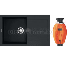 Комплект Мойка Omoikiri Sakaime 79, черная + Измельчитель Nagare 1000