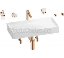 Комплект 9 в 1 Wellsee Pure BY Wellsee 201006459 белый, розовое золото