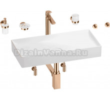 Комплект 9 в 1 Wellsee Pure BY Wellsee 201006474 белый, розовое золото