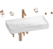 Комплект 9 в 1 Wellsee Pure BY Wellsee 201006539 белый, розовое золото