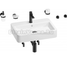 Комплект 9 в 1 Wellsee Halcyon 201006557 белый, черный матовый