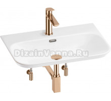 Комплект 5 в 1 Wellsee Eclatant 2.0 201005439 глянцевый белый, розовое золото