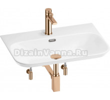 Комплект 5 в 1 Wellsee Eclatant 2.0 201005444 глянцевый белый, розовое золото