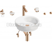 Комплект 9 в 1 Wellsee Doux 201006029 глянцевый белый, розовое золото