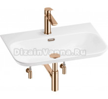 Комплект 5 в 1 Wellsee Eclatant 2.0 201005459 глянцевый белый, розовое золото