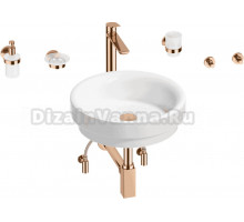 Комплект 9 в 1 Wellsee Doux 201006049 глянцевый белый, розовое золото