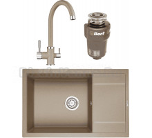 Комплект Мойка Granula 7805, песок + Смеситель 2168, песок + Измельчитель Bort Titan 5000