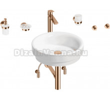 Комплект 9 в 1 Wellsee Doux 201006069 глянцевый белый, розовое золото