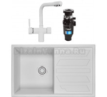 Комплект Мойка Granula 8002, арктик + Смеситель 2088, арктик + Измельчитель Bort Master Eco