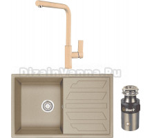 Комплект Мойка Granula 8002, песок + Смеситель GR-2502 песок + Измельчитель Bort Titan 4000 Plus