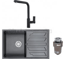 Комплект Мойка Granula 8002, шварц + Смеситель 2502, шварц + Измельчитель Bort Titan Max Power