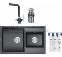 Комплект Мойка Granula 8201, шварц + Смеситель 2015 шварц+аКс-002 + Измельчитель Bort Titan 4000 Plus