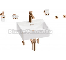 Комплект 9 в 1 Wellsee Graceful Pro 201006604 белый, розовое золото