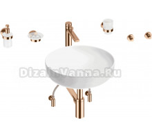 Комплект 9 в 1 Wellsee Chalice Perfection 201006134 глянцевый белый, розовое золото