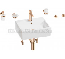 Комплект 9 в 1 Wellsee Graceful Pro 201006659 белый, розовое золото