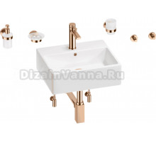 Комплект 9 в 1 Wellsee Graceful Pro 201006669 белый, розовое золото