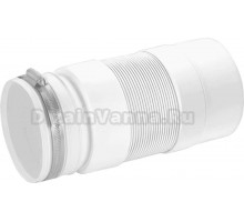 Отвод McAlpine MRWC-F23PJ 107 мм