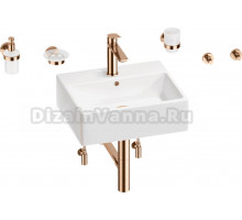 Комплект 9 в 1 Wellsee Graceful Pro 201006674 белый, розовое золото