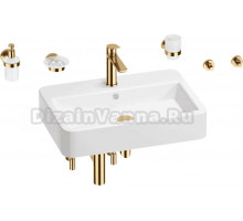 Комплект 9 в 1 Wellsee Halcyon 201006593 белый, золото