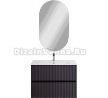 Мебель для ванной комнаты Art&Max Torino 80 подвесная, графит