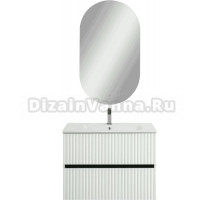 Мебель для ванной комнаты Art&Max Torino 80 подвесная, лотос