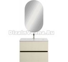 Мебель для ванной комнаты Art&Max Torino 80 подвесная, палом