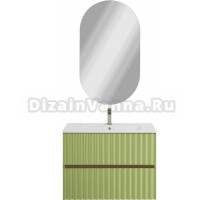 Мебель для ванной комнаты Art&Max Elegant 80 подвесная, мята