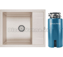 Комплект Мойка Paulmark Flugen 50-600 PM216050-BE, бежевая + Измельчитель Intenso