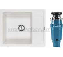 Комплект Мойка Paulmark Flugen 50-600 PM216050-WH, белая + Измельчитель Intenso I-400