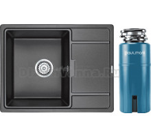 Комплект Мойка Paulmark Flugen 50-650 PM216550-BL, черный + Измельчитель Intenso I-800