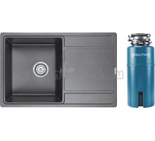 Комплект Мойка Paulmark Flugen 50-780 PM217850-DG, графит + Измельчитель Intenso I-PRO 1000