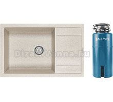 Комплект Мойка Paulmark Flugen 60 PM317850-BE, бежевая + Измельчитель Intenso I-PRO 1000