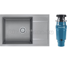 Комплект Мойка Paulmark Flugen 60 PM317850-GRM, серый металлик + Измельчитель Intenso