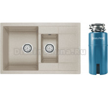 Комплект Мойка Paulmark Flugen 60/1,5 PM237850-BE, бежевый + Измельчитель Intenso