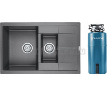 Комплект Мойка Paulmark Flugen 60/1,5 PM237850-DG, графит + Измельчитель Intenso I-800