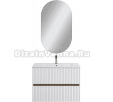 Мебель для ванной комнаты Art&Max Elegant 80 подвесная, белая матовая