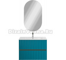 Мебель для ванной комнаты Art&Max Elegant 80 подвесная, бирюзовая матовая