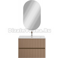 Мебель для ванной комнаты Art&Max Elegant 80 подвесная, капучино матовая