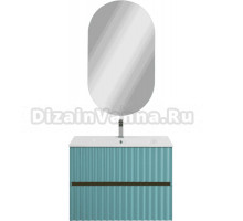 Мебель для ванной комнаты Art&Max Elegant 80 подвесная, светло-зеленая матовая